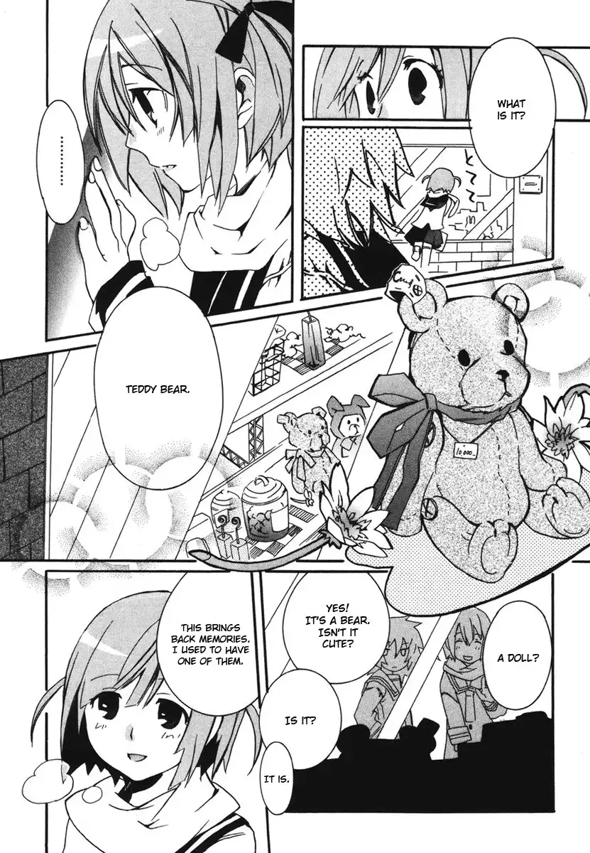 Mushi To Medama To Teddybear Chapter 4 29